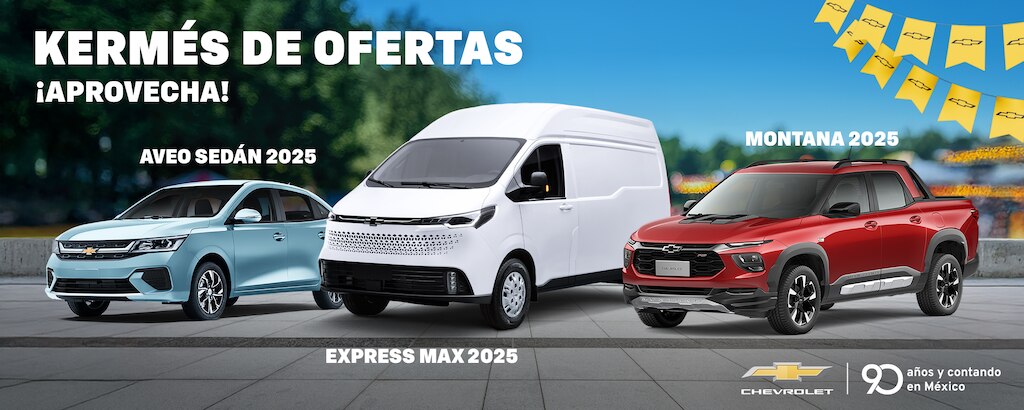Precios y Promociones